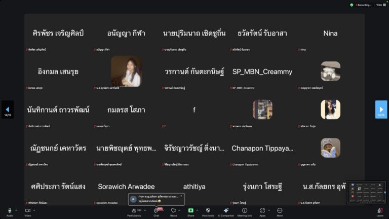 544429274_1314877903764529_9158448850956101346_n