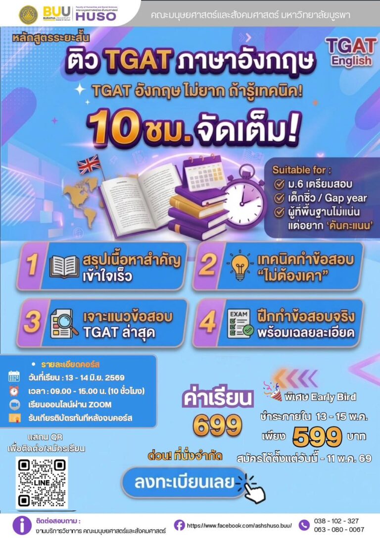 670513022_1501984348387216_5163300376747817763_n