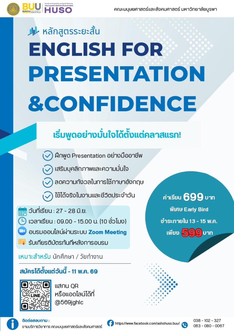 671540771_1501984345053883_4047007983207471876_n