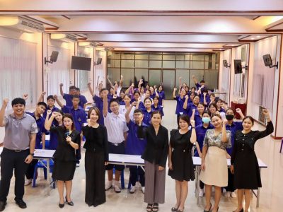 ค่ายสหภาษา4