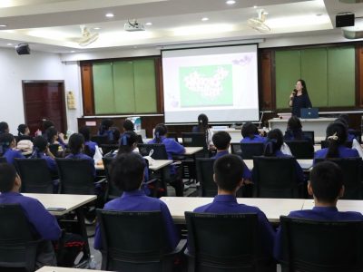 ค่ายสหภาษา6