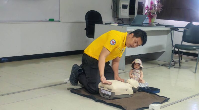 Training Program for Disaster Response and Prevention.
