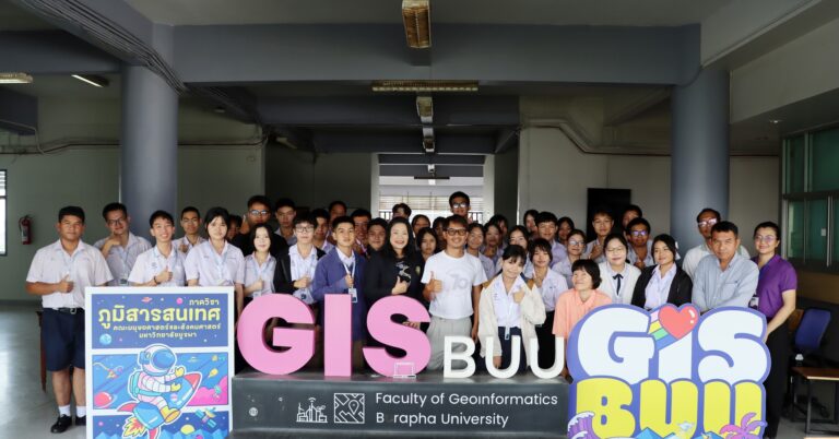 NSTDA Geography Olympiad Camp Project.