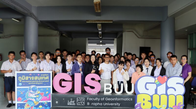 NSTDA Geography Olympiad Camp Project.