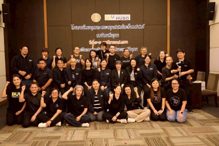 Personnel Development Project.