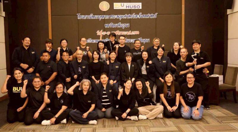 Personnel Development Project.