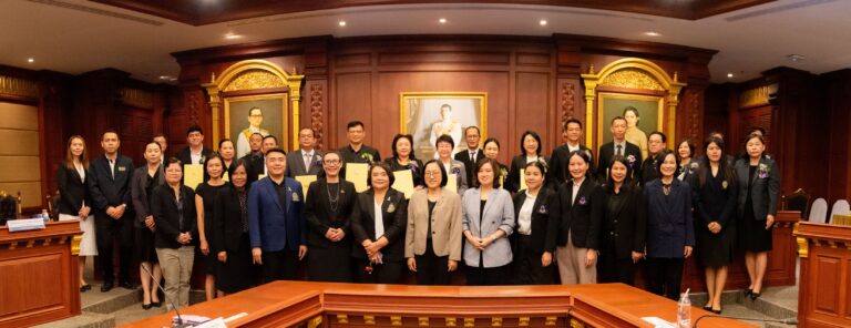 Memorandum of Understanding (MOU) Signed Among 14 Higher Education Institutions.