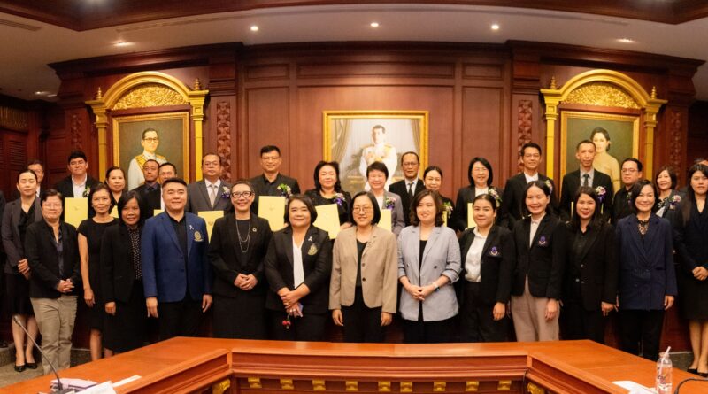 Memorandum of Understanding (MOU) Signed Among 14 Higher Education Institutions.