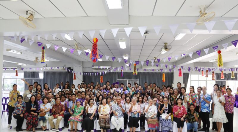 Songkran Festival Project 2026