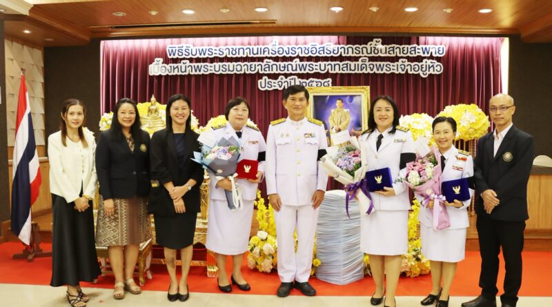 Royal Decorations Award Ceremony 2025.