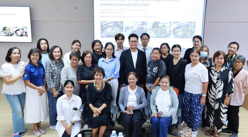 Academic Service Project to Enhance Community Entrepreneurship Skills