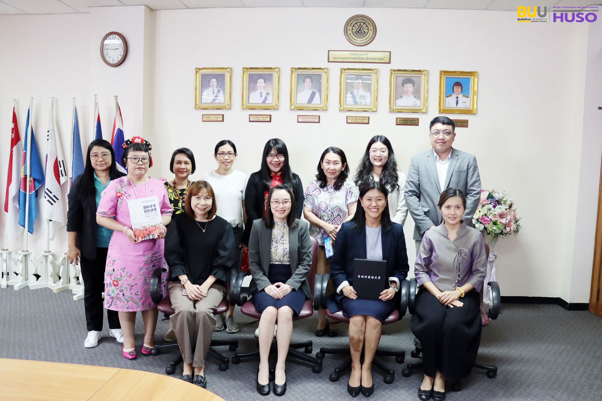 การประชุมร่วมกับคณาจารย์จาก Jilin International Studies University สาธารณรัฐประชาชนจีน