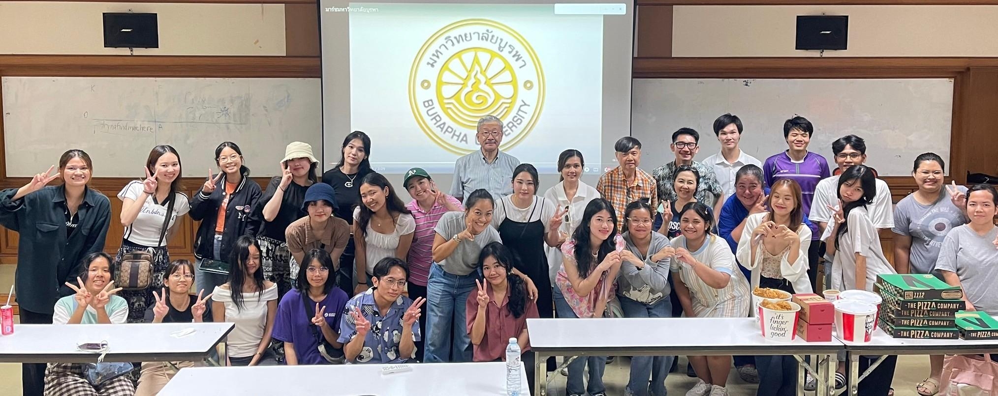 สาขาวิชาภาษาญี่ปุ่น จัดโครงการ “2024 Short-term Academic Exchange Program”