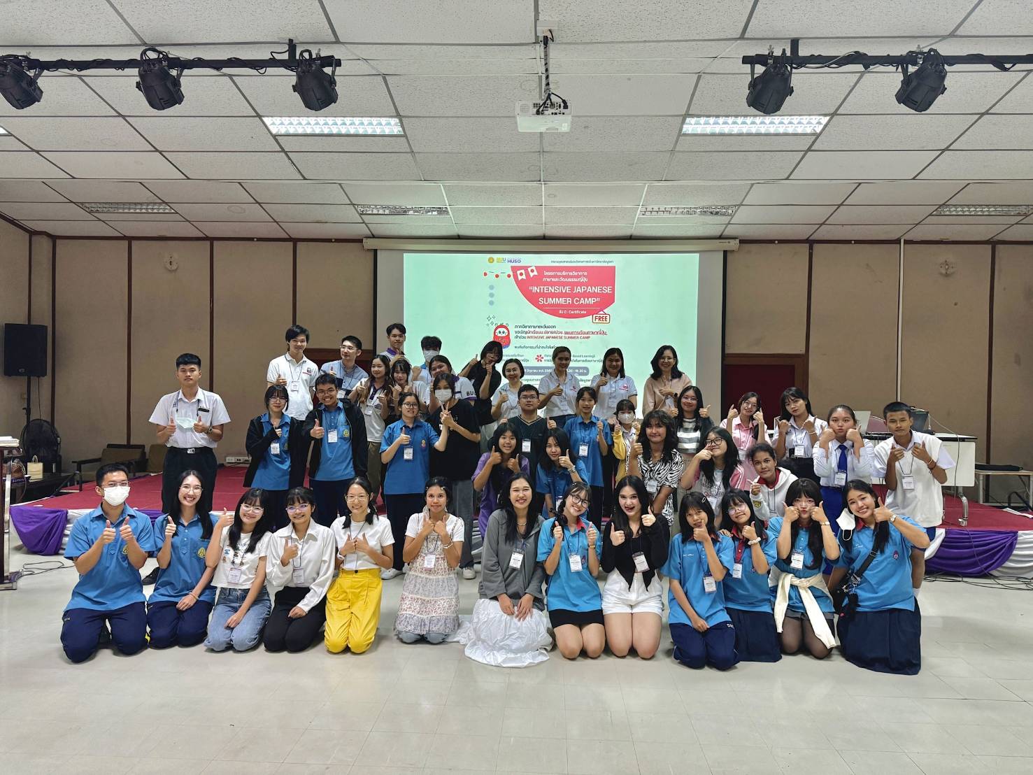 สาขาวิชาภาษาญี่ปุ่นจัดโครงการบริการวิชาการ ภาษาและวัฒนธรรมญี่ปุ่น “Intensive Japanese Summer Camp