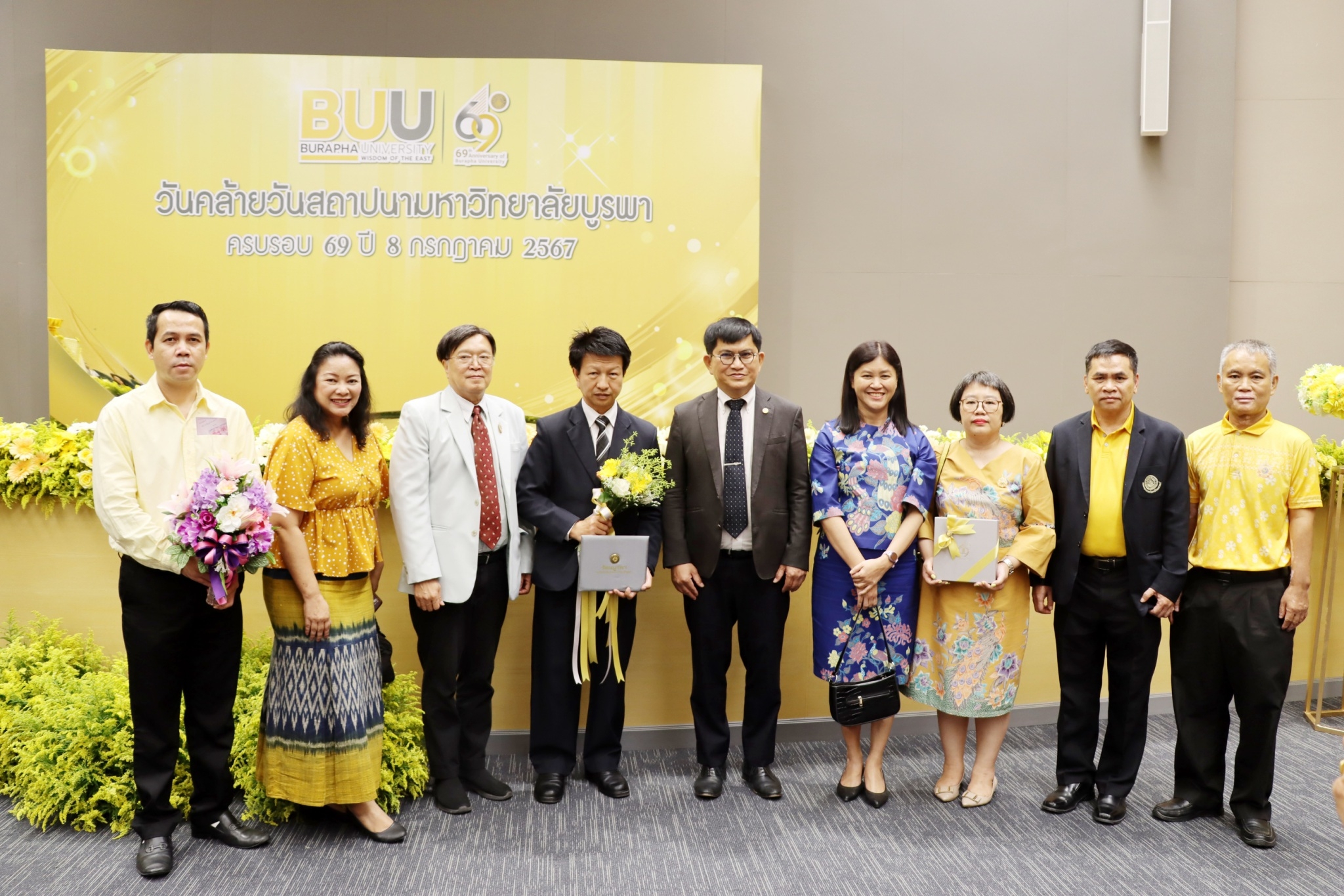 ขอแสดงความยินดีกับบุคลากรของคณะฯ ได้รับรางวัลรัตนบูรพา และได้รับเข็มเชิดชูเกียรติ