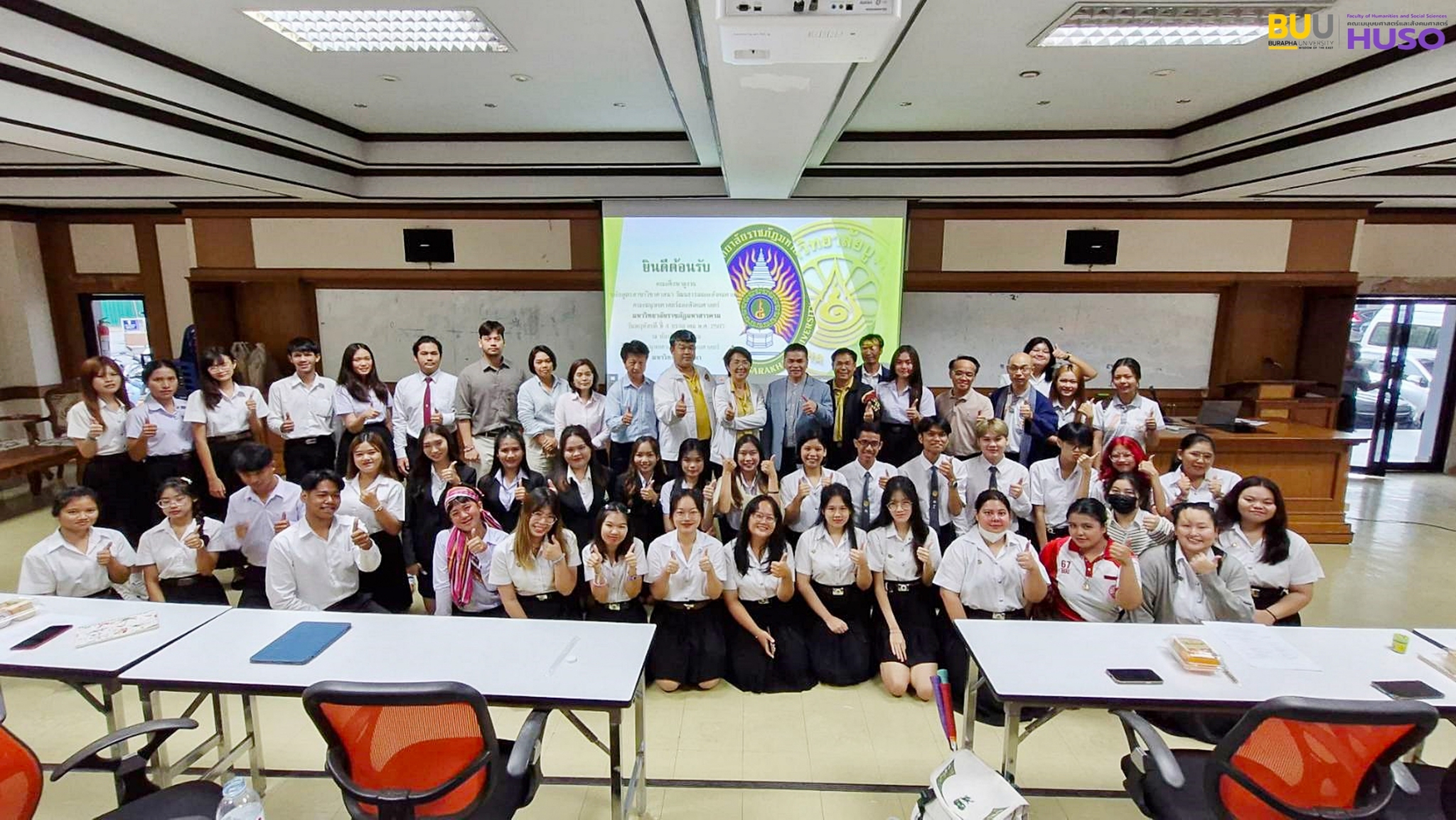 สาขาวิชาศาสนา วัฒนธรรมและสังคมศาสตร์ คณะมนุษยศาสตร์และสังคมศาสตร์ มหาวิทยาลัยราชภัฎมหาสารคาม เข้าศึกษาดูงาน