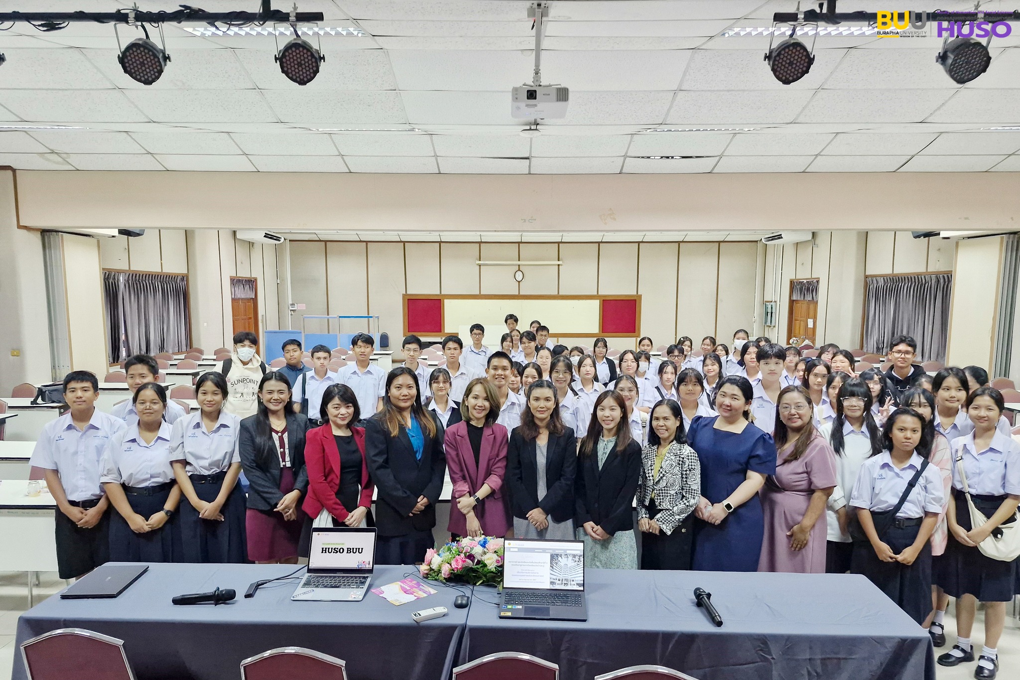 ต้อนรับคณาจารย์และนักเรียนจากโรงเรียนวัดป่าประดู่ จังหวัดระยอง