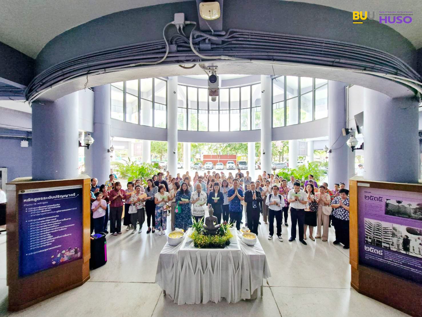 สรงน้ำพระพุทธรูปเทศกาลสงกรานต์