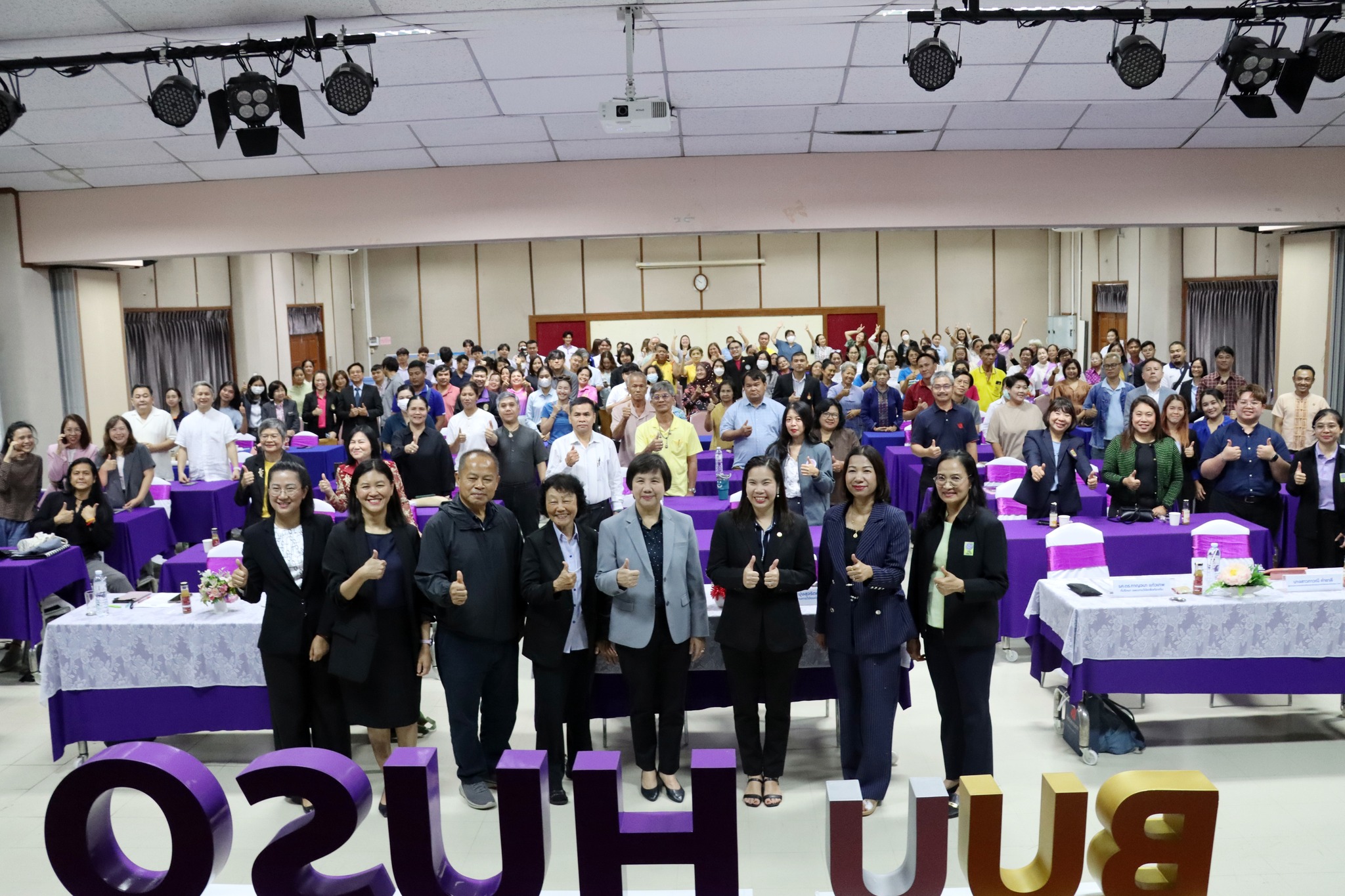 งานมหกรรมงานวิจัยเพื่อท้องถิ่น ภาคกลาง “ขับเคลื่อนชุมชนด้วยงานวิจัยท้องถิ่น”