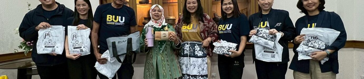 โครงการศึกษาดูงาน