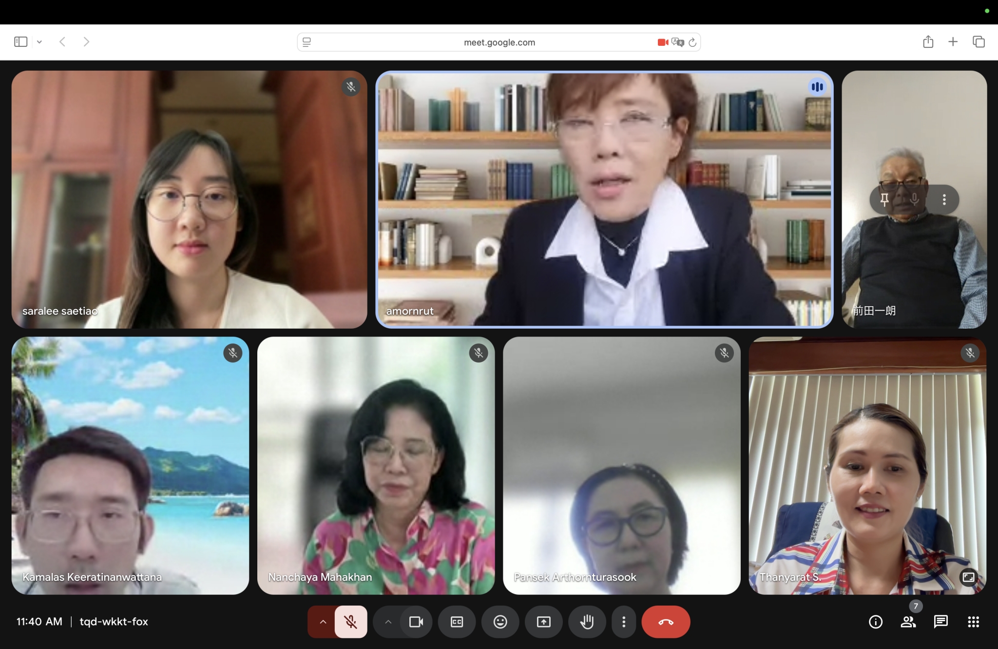 ภาควิชาภาษาตะวันออกประชุมทางไกลออนไลน์
