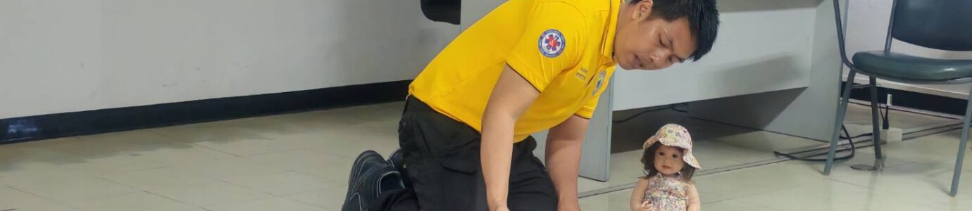 โครงการอบรมการเผชิญเหตุและการป้องกันสาธารณภัย