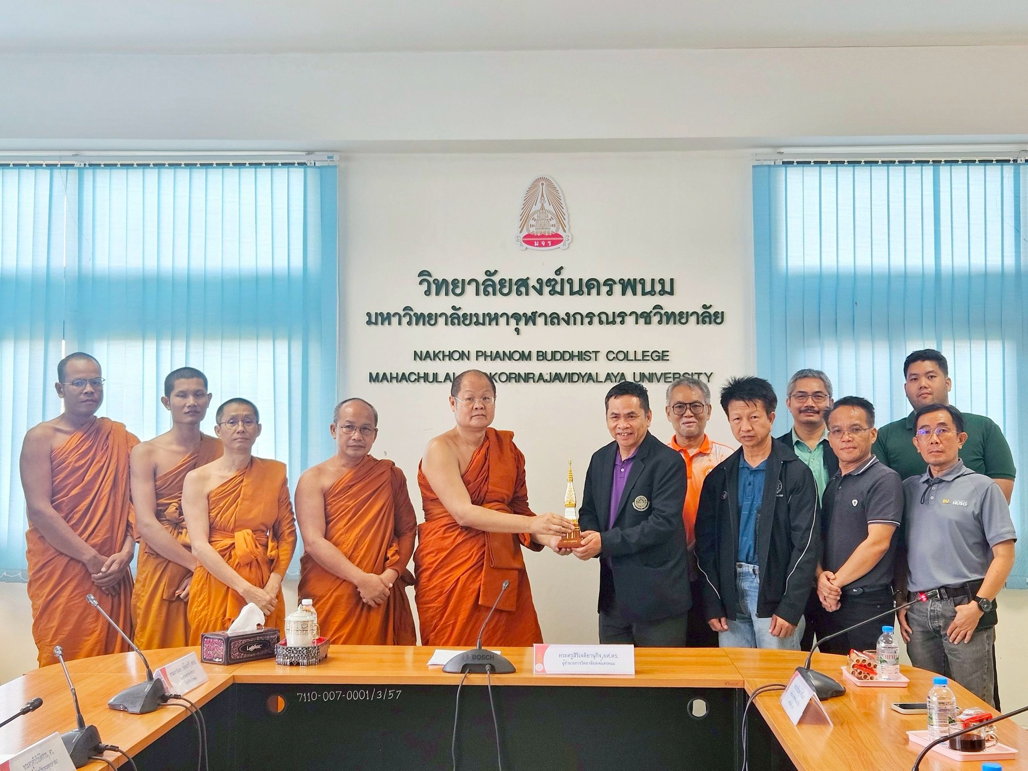 ศึกษาดูงานเพื่อร่วมแลกเปลี่ยนเรียนรู้กับสถาบันการศึกษาภายนอก
