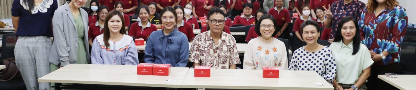 ฝึกอบรมความยั่งยืนในยุคเปลี่ยนแปลงสภาพภูมิอากาศและแนวคิดเชิงสร้างสรรค์เพื่อการขับเคลื่อนสังคมสีเขียว