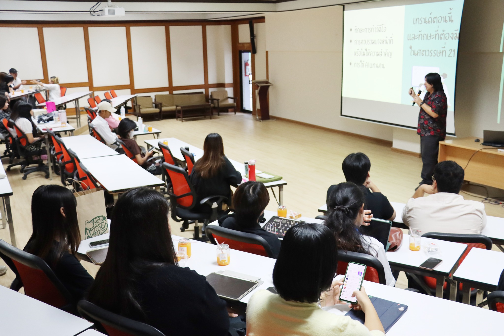 โครงการเตรียมความพร้อมในการทำงานให้แก่นิสิตชั้นปีที่ 4