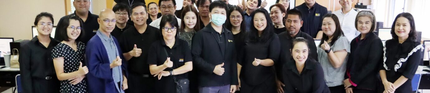 การใช้งานระบบประเมินผลการปฏิบัติงานออนไลน์ (KPI Online)