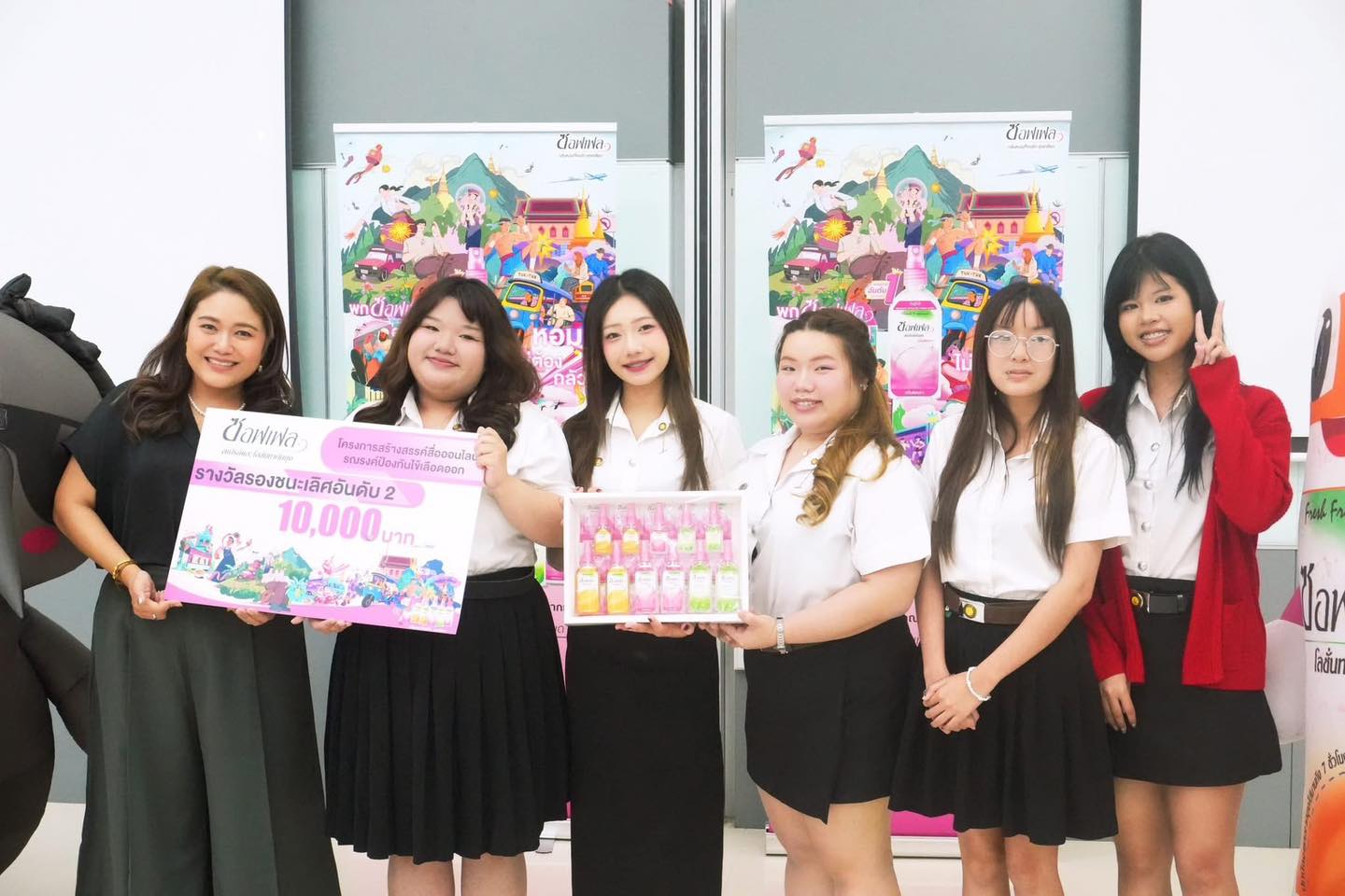 รางวัลรองชนะเลิศอันดับ 2 โครงการประกวดผลงานวิดีโอสั้น