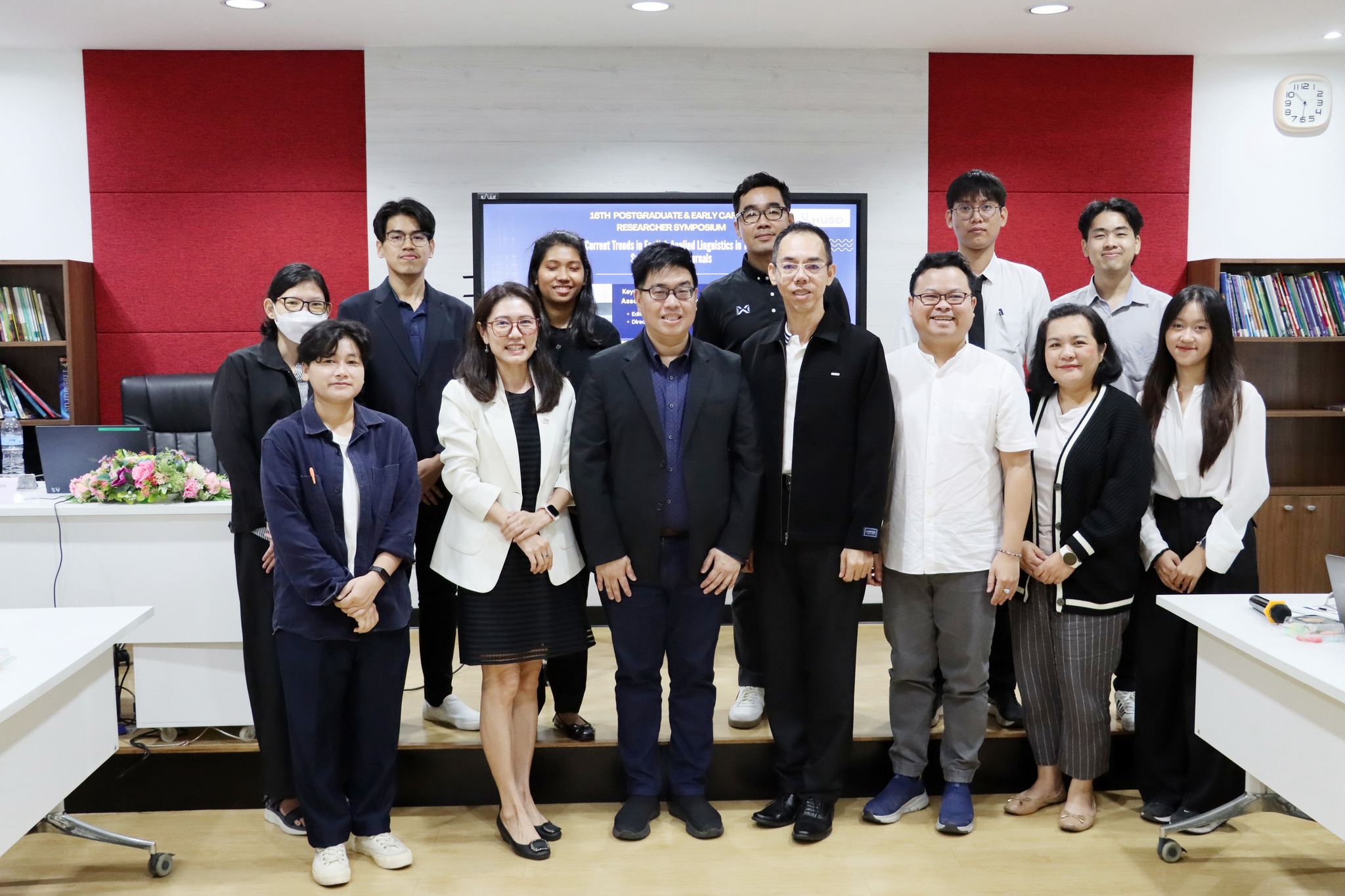 โครงการเปิดโลกทัศน์การวิจัยด้านภาษา