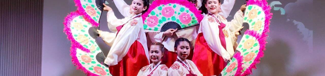 งานฮันกุกอึยนัล ครั้งที่ 23