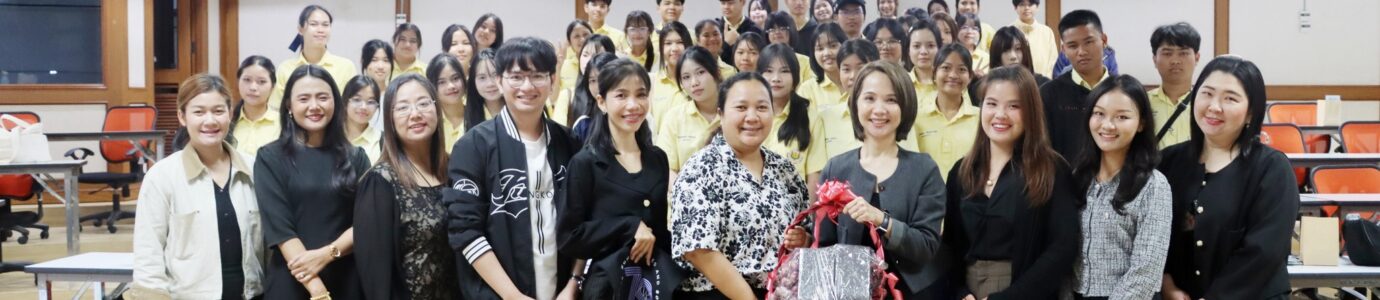 คณาจารย์และนักเรียนระดับมัธยมศึกษา โรงเรียนขุขันธ์