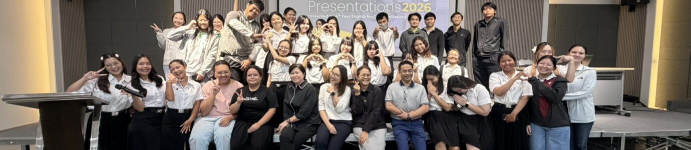 โครงการ “After Job Training Presentations”