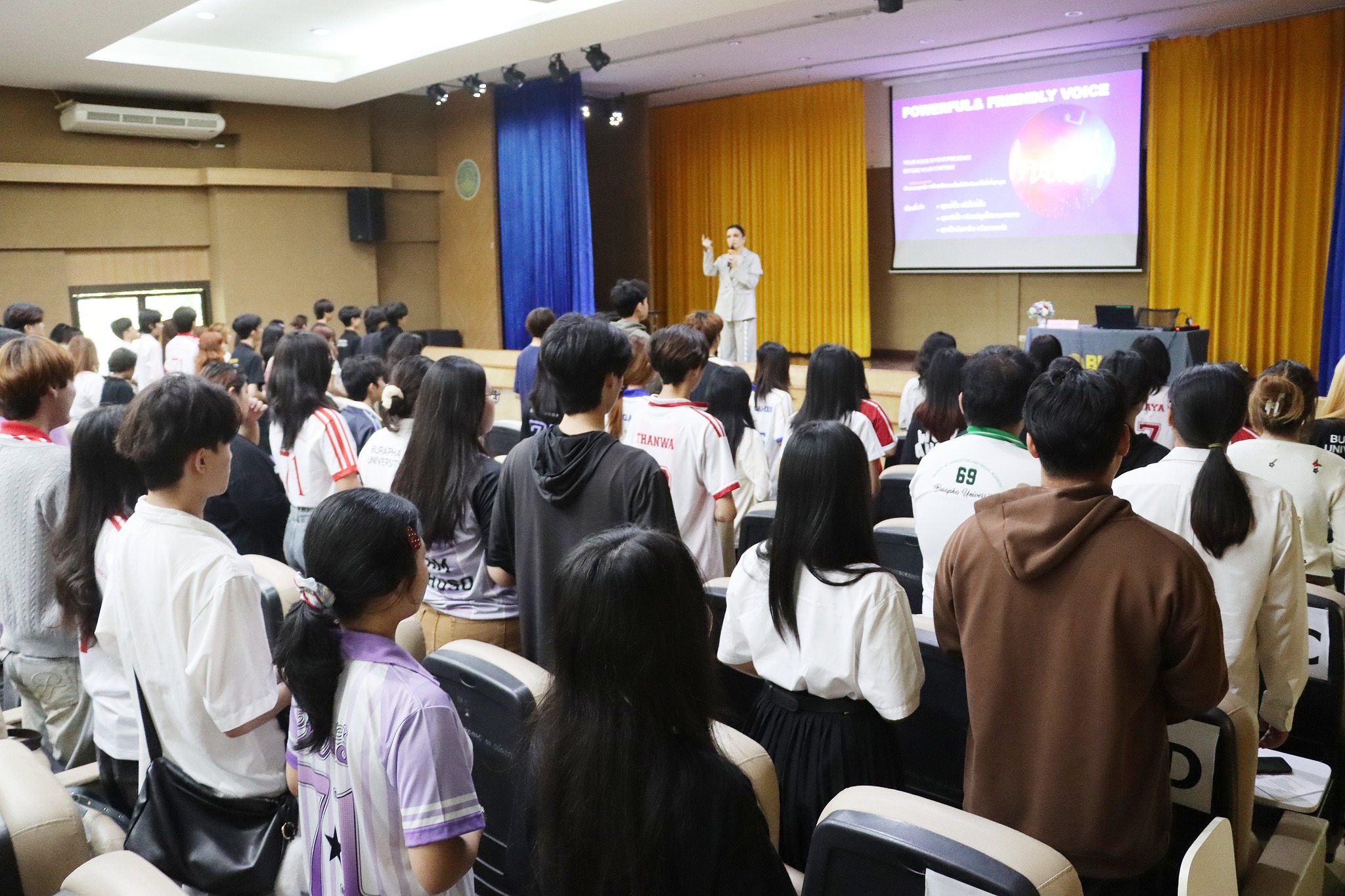 ฝึกอบรมบุคลิกภาพกับการทำงาน