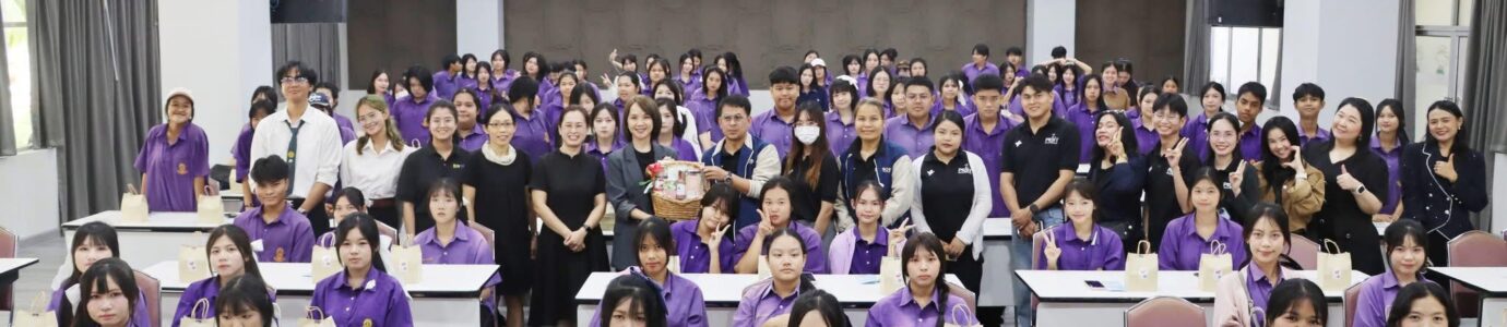 อาจารย์และนักเรียนโรงเรียนพรตพิทยพยัต