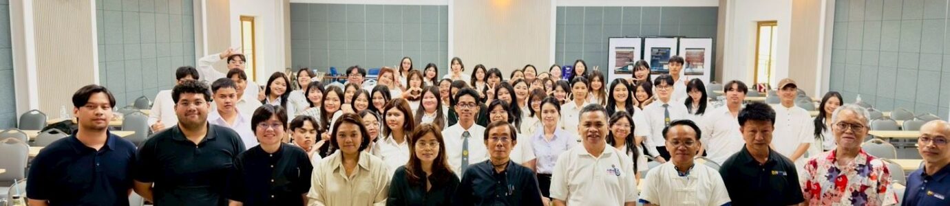 การรายงานผลการปฏิบัติงานสหกิจศึกษาและการศึกษาเชิงบูรณาการกับการทำงาน (CWIE)”