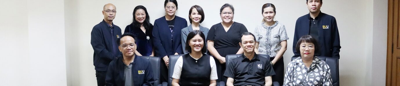 เดินหน้าองค์กรมุ่งสู่ EdPEx 300