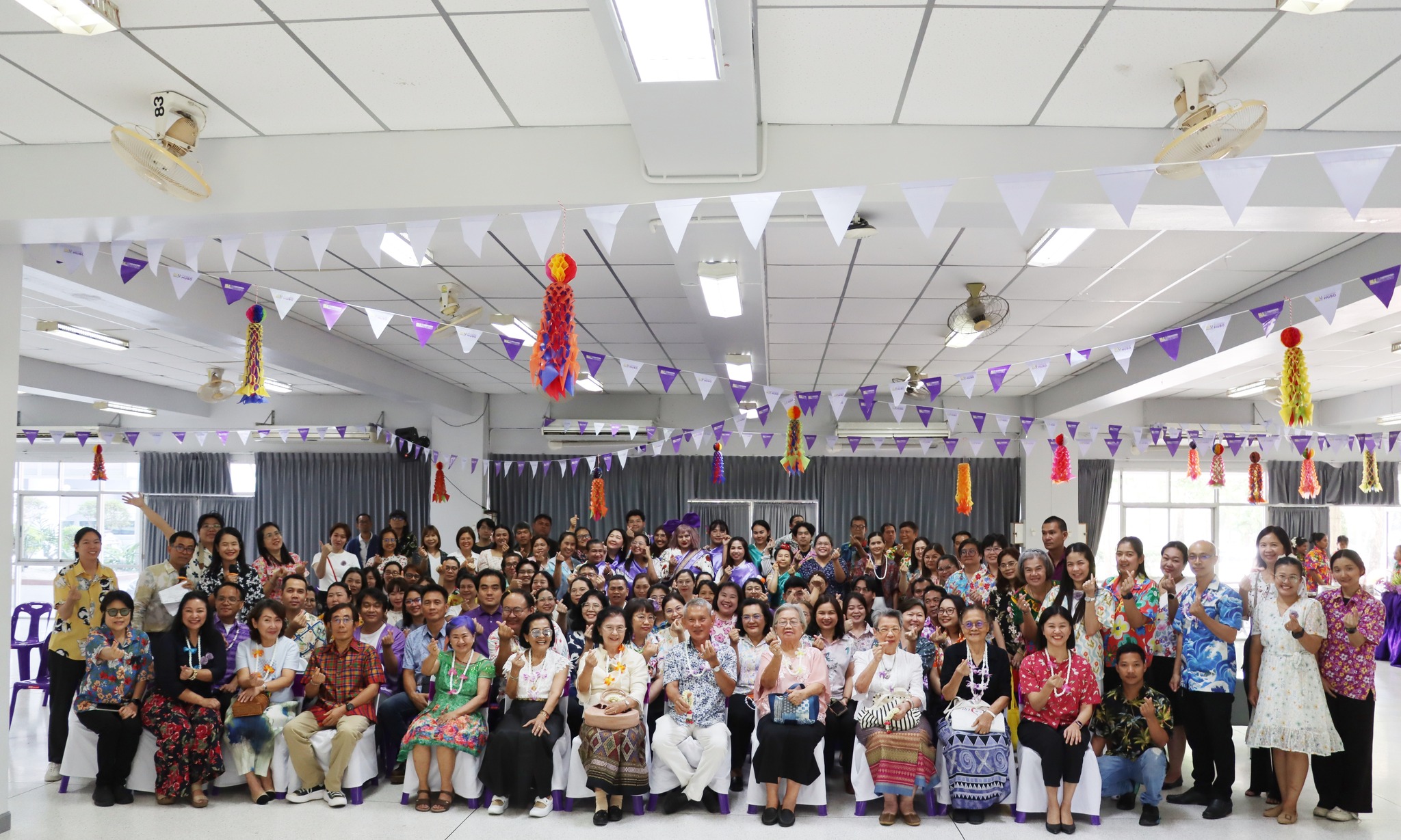 โครงการสงกรานต์ ประจำปี 2569