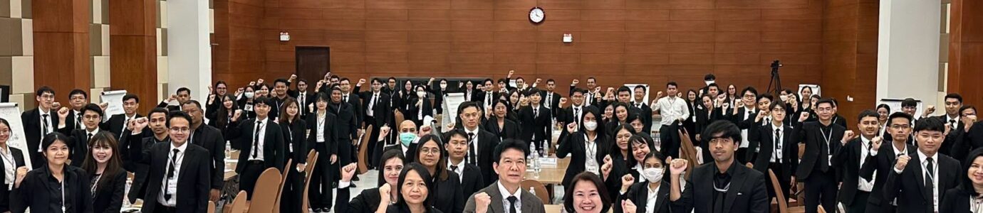 วิทยากรการฝึกอบรม หลักสูตรการพัฒนานิติกรระดับต้น รุ่นที่ 14