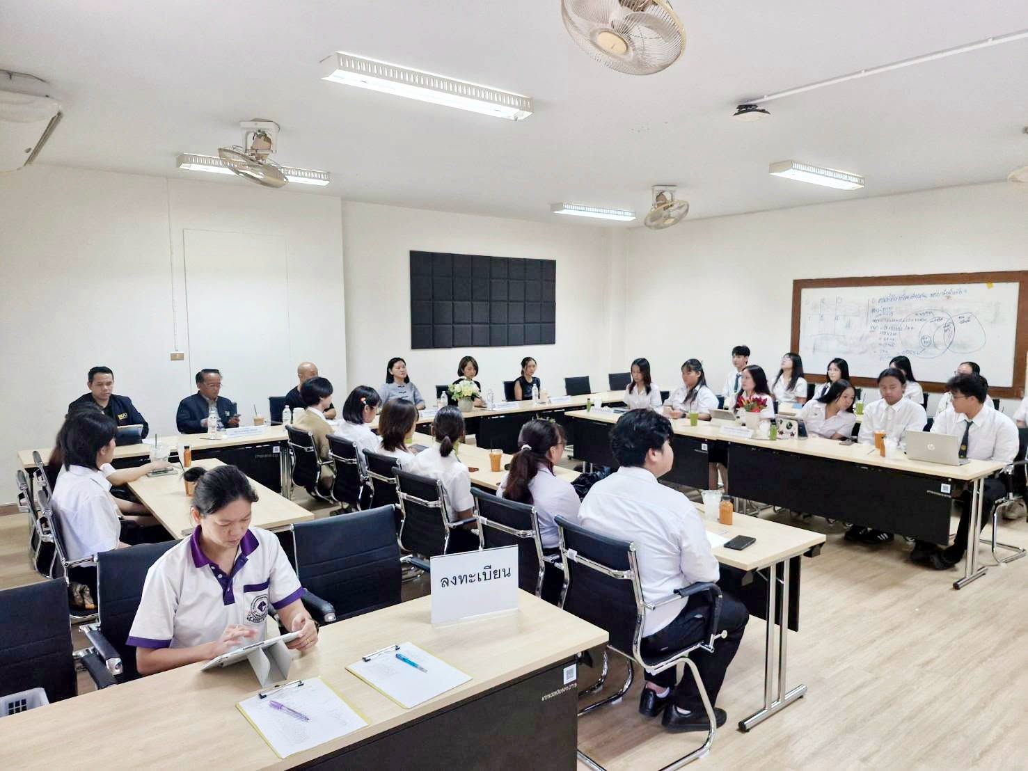 ผู้บริหารประชุมร่วมกับสโมสรนิสิตคณะมนุษยศาสตร์และสังคมศาสตร์
