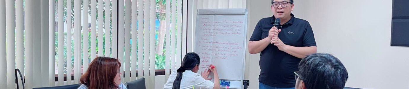 โครงการพัฒนาทักษะด้านการวิจัยสำหรับนิสิตระดับบัณฑิตศึกษา