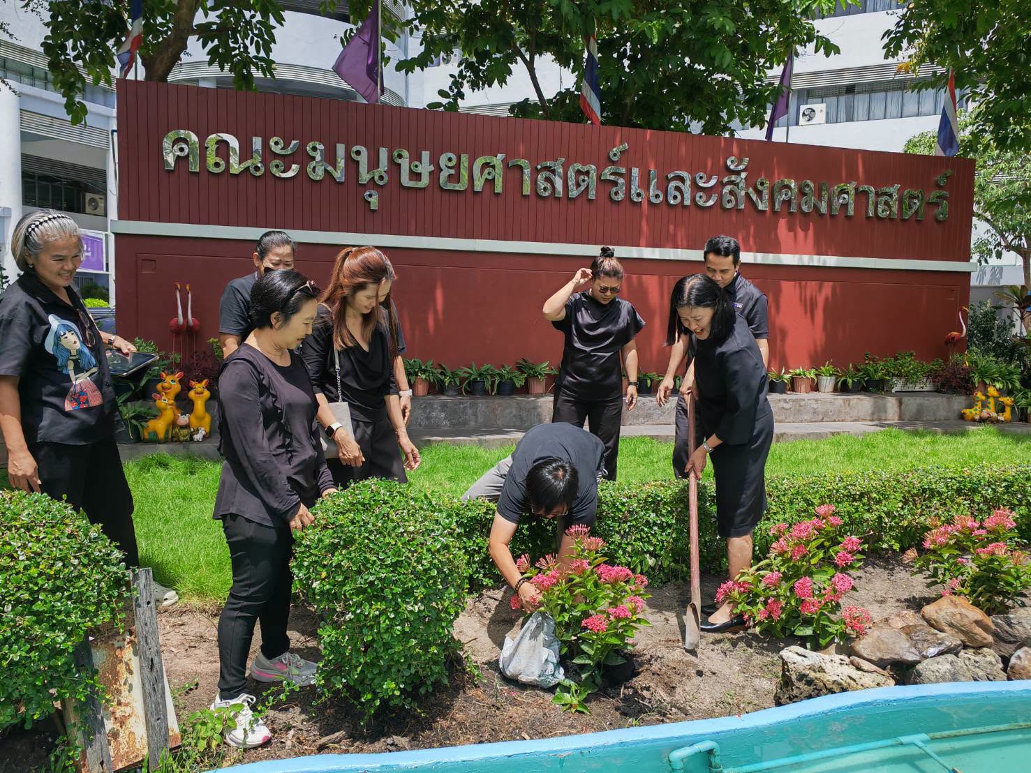 โครงการสำนักงานสีเขียวเพิ่มประสิทธิภาพในการปฏิบัติด้วย “กิจกรรม 5 ส” และ “BIG Cleaning Day”