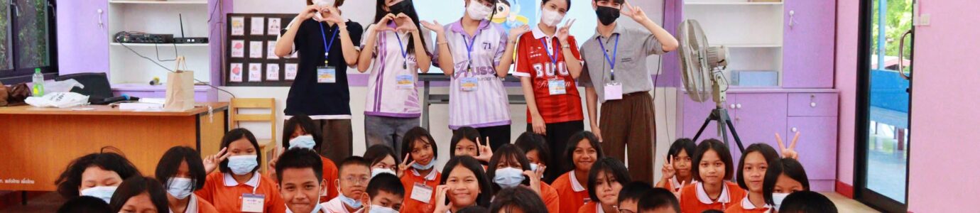 Finding Dreams: University–Elementary Student Mentoring Program.