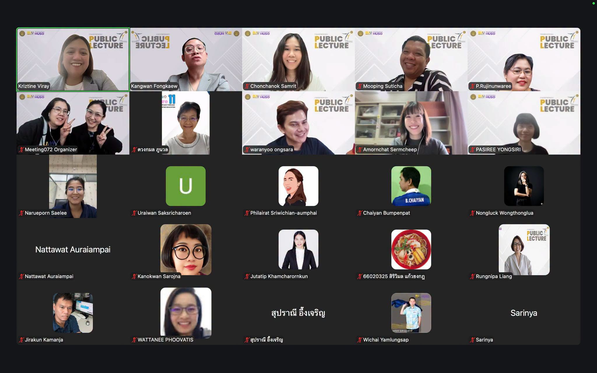 The Next Genderation: Powering Equality for All Abilities, All Genders, All Lives (ครั้งที่ 3)