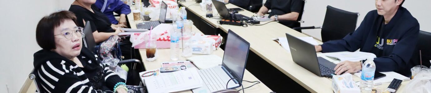 เทคนิคการเขียน SAR ตามแนวทาง EdPEx