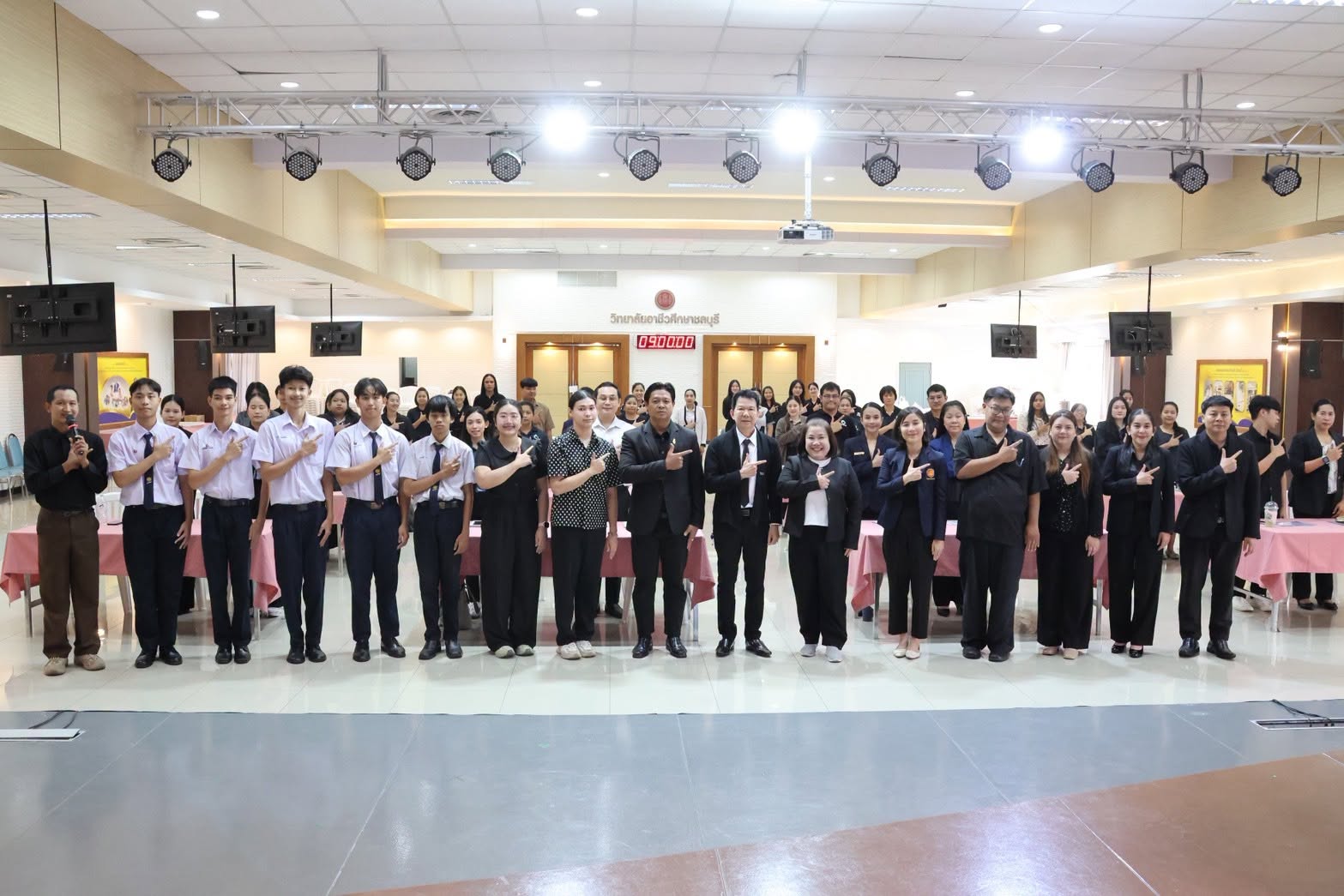การรับมือกับเด็ก Gen Z